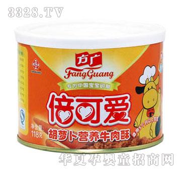 ���V���ɐۺ��}���I�B(y��ng)ţ����118g���b