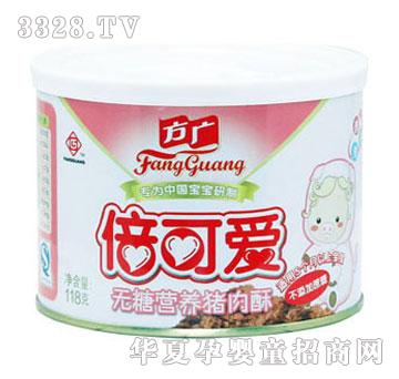 ���V���ɐ۟o�ǠI�B(y��ng)�i����118g���b