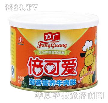 ���V���ɐۺ�̦�I�B(y��ng)ţ����118g���b