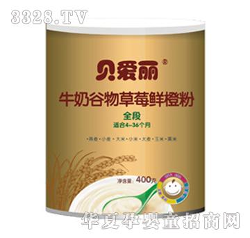 ��ۋ�ţ�̹����ݮ�r�ȷ�