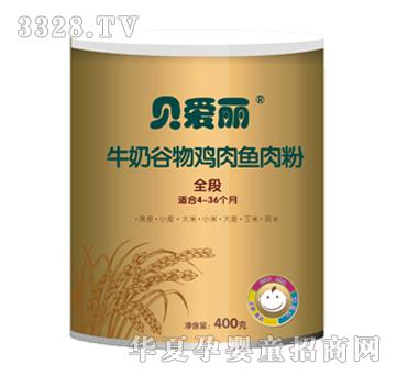 ؐ����ţ�̹����u���~���