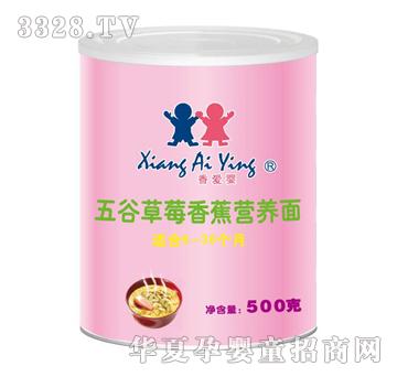 ؐ������Ȳ�ݮ�㽶�I�B��