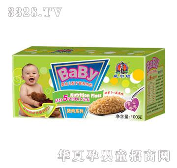 �����DʳƷ���׃��䷽�I�B(y��ng)���ɺ��}��+�߲�ζ