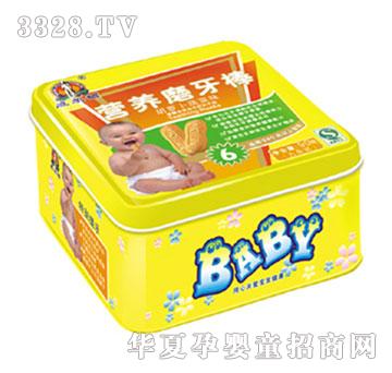 �����DʳƷ�I�B(y��ng)ĥ�������}���߲�ζ