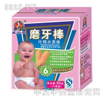 �����DʳƷĥ����ʲ�\ˮ��ζ