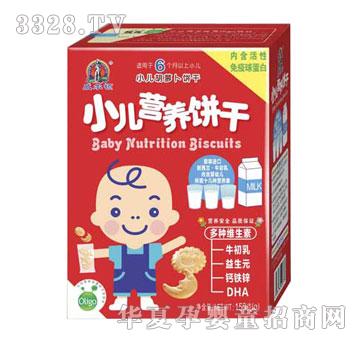 �����DʳƷС���I�B(y��ng)ɺ��}��ζ