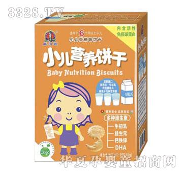 �����DʳƷС���I�B(y��ng)��㽶ζ