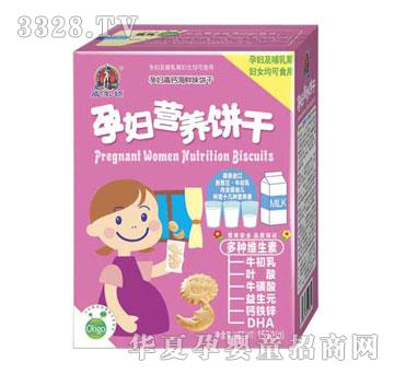 �����DʳƷ�ЋD�I�B(y��ng)ɸ��}���rζ