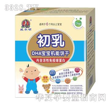 �����DʳƷ����DHA�����C���