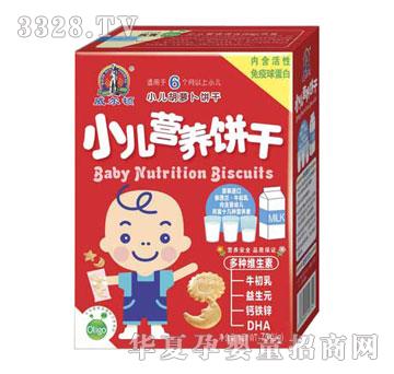 �����DʳƷС���I�B(y��ng)ɺ��}��