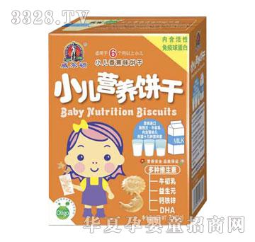 �����DʳƷС���I�B(y��ng)��㽶