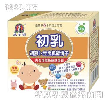 �����DʳƷ������}�������C���50g