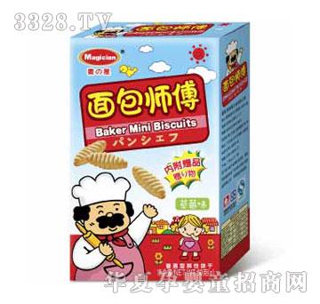 ��֮��50G���������ݮζ