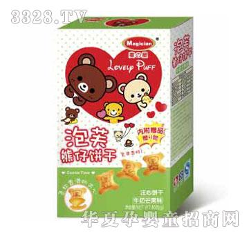 ��֮��50G��ܽ�ţ��â��ζ