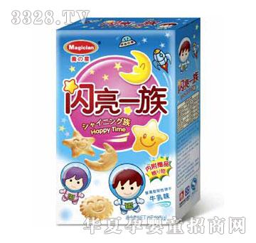 ��֮��50G�W��һ��ţ��ζ