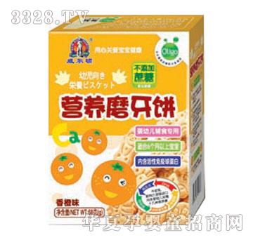 �����DʳƷ�I�B(y��ng)ĥ������ζ