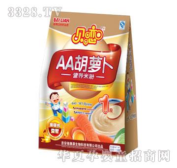 ����Դؐ�ٺ��}���I(y��ng)�B(y��ng)�׷ۣ����b��