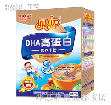 ����Դؐ��DHA�ߵ��נI(y��ng)�B(y��ng)�׷�