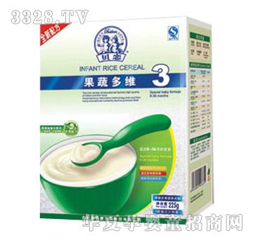 ����Դؐ�ٹ��߶�S�I�B(y��ng)�׷�