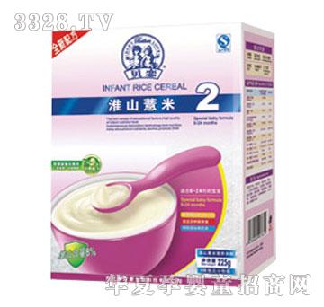 ����Դؐ�ٻ�ɽ޲�נI�B(y��ng)�׷�