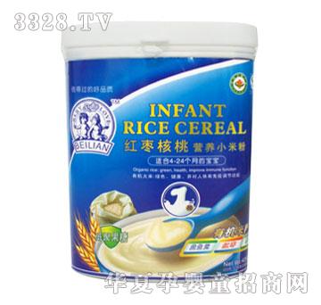 ����Դؐ�ټt�������ЙC(j��)С�׷�