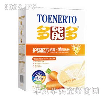 ���ܶ������׷ۣ����}����