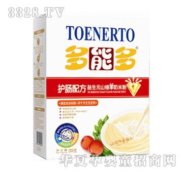 ���ܶ������׷ۣ�ɽ髣�