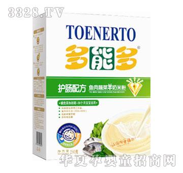 ���ܶ������׷ۣ��~���߲ˣ�