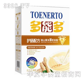 ���ܶ������׷ۣ���ɽ޲�ף�