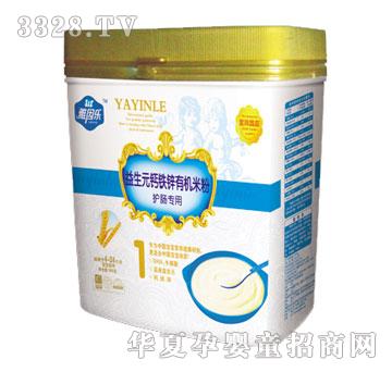 �V���o(h��)�c����Ԫ�}�F�\�ЙC(j��)�׷ۣ�һ�Σ�