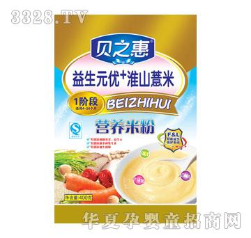 ֮ؐ������Ԫ��+��ɽ޲�נI�B�׷�