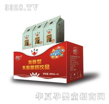 ̫���̰l(f��)������������Ʒ�Y��