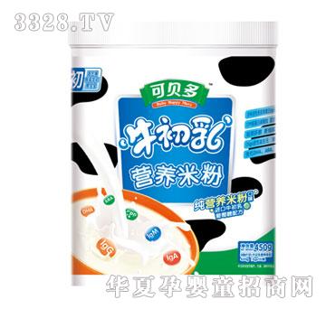 �Ϙ���ţ���鼃�I�B(y��ng)�׷�