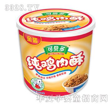 �Ϙ��ܼ��u����