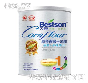 ؐ�������������׷�-���}����S��֭