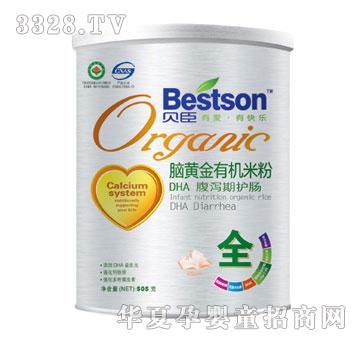 ؐ���X�S���ЙC�׷�-DHA���a���o�c