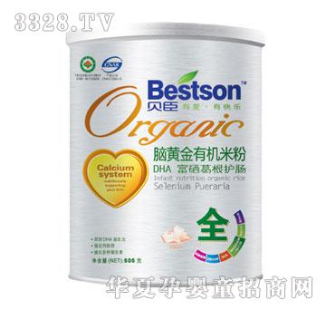 ؐ���X�S���ЙC�׷�-DHA��������o�c