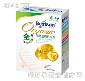 ؐ���X�S���ЙC�׷�-����Ԫ�o�c