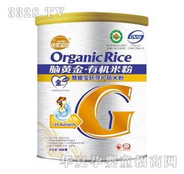 ؐ����˯����ѿ�o�c�׷�