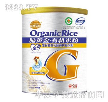 ؐ���ͺ�����Ԫ��ѿ�o�c�׷�