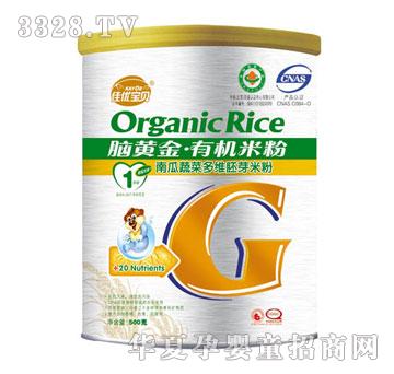 ؐ���Ϲ��߲˶�S��ѿ�׷�