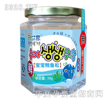 ��Ȼ����