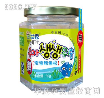 ��Ȼ���Ҍ����L�~�ɺ�̦ζ