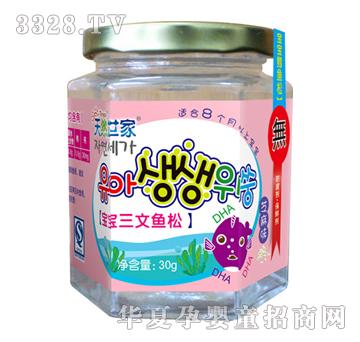 ��Ȼ���Ҍ��������~��֥��ζ