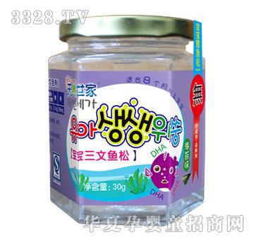 ��Ȼ���Ҍ��������~�ɺ�̦ζ