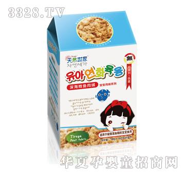 ��Ȼ������L�~��q