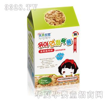 ��Ȼ���ҽ��~��q