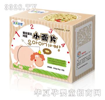 ��Ȼ���ҷ��ѵ����u��С��Ƭ