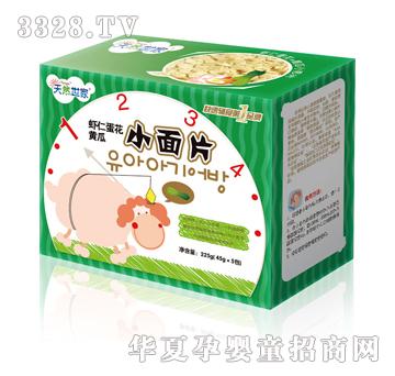 ��Ȼ�����r�ʵ����S��С��Ƭ