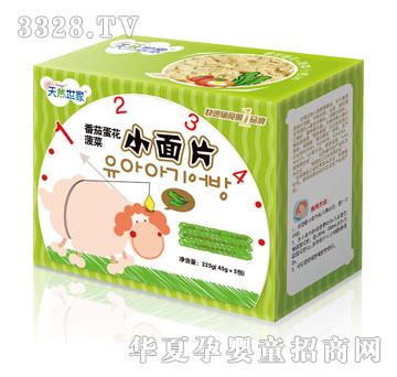 ��Ȼ���ҷ��ѵ�������С��Ƭ